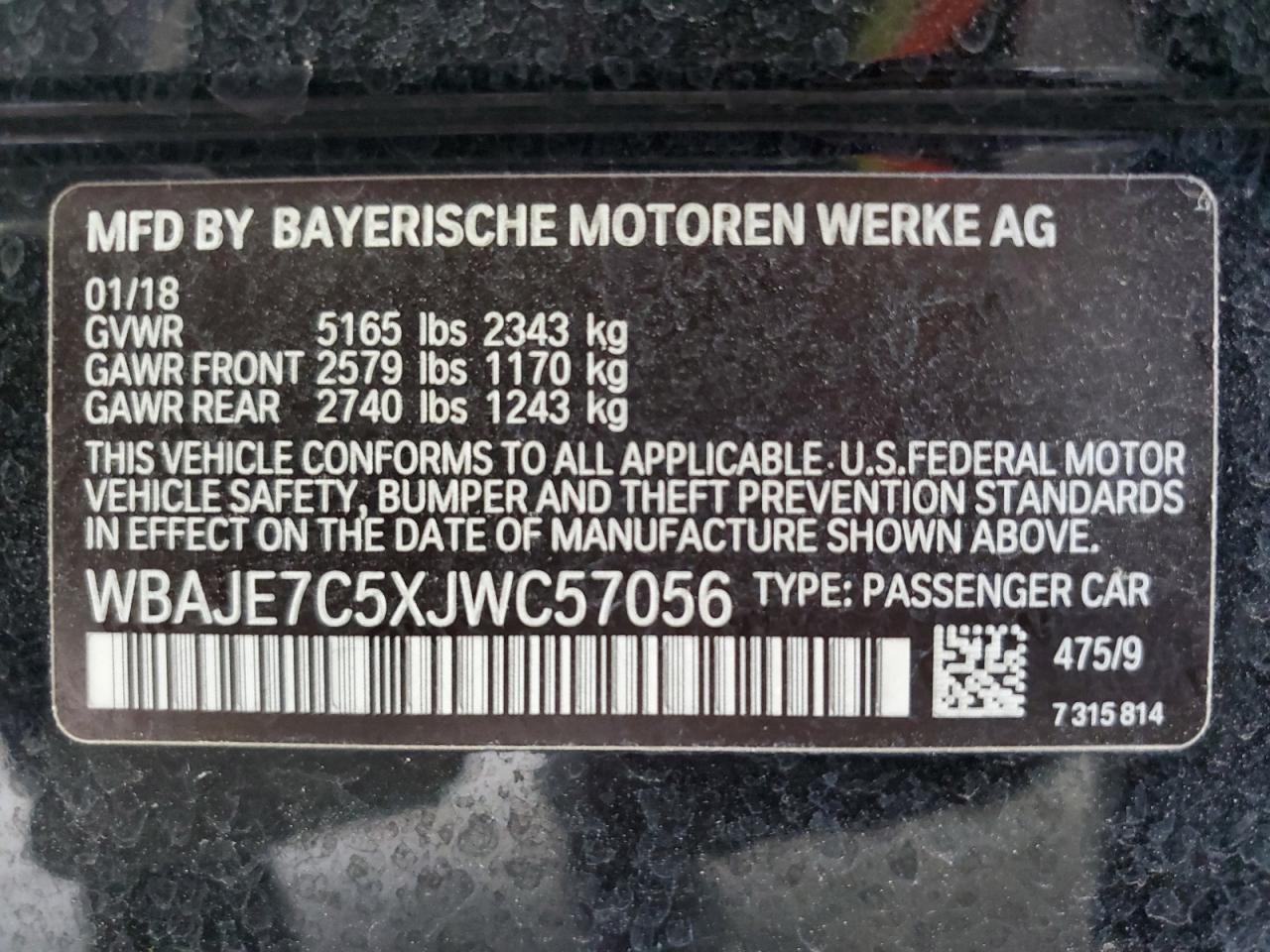 2018 BMW 5 series