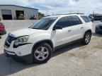 2007 GMC ACADIA