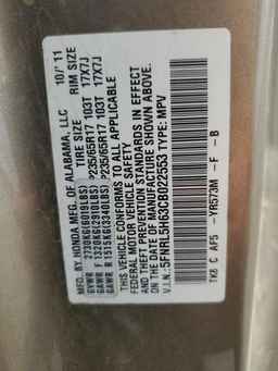 2012 HONDA ODYSSEY