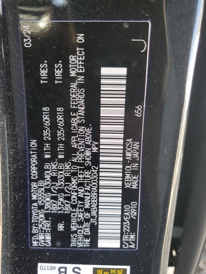 2024 LEXUS Rz