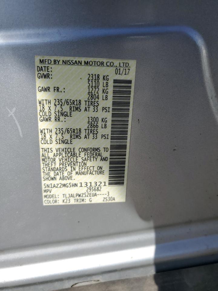 2017 NISSAN MURANO