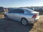 2011 HONDA CIVIC
