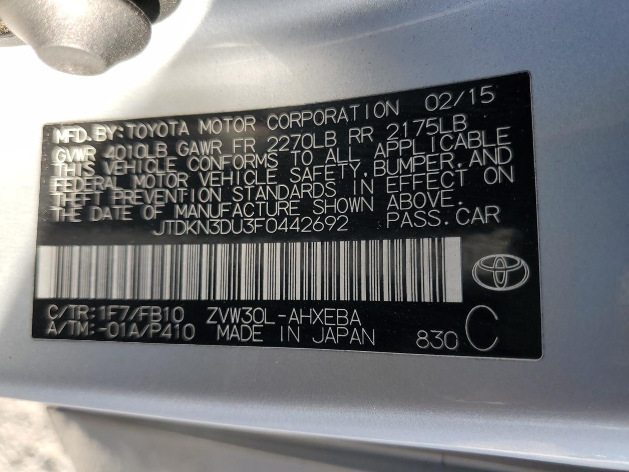 2015 TOYOTA PRIUS