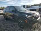 2024 KIA SELTOS