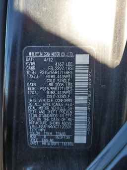 2012 NISSAN Juke