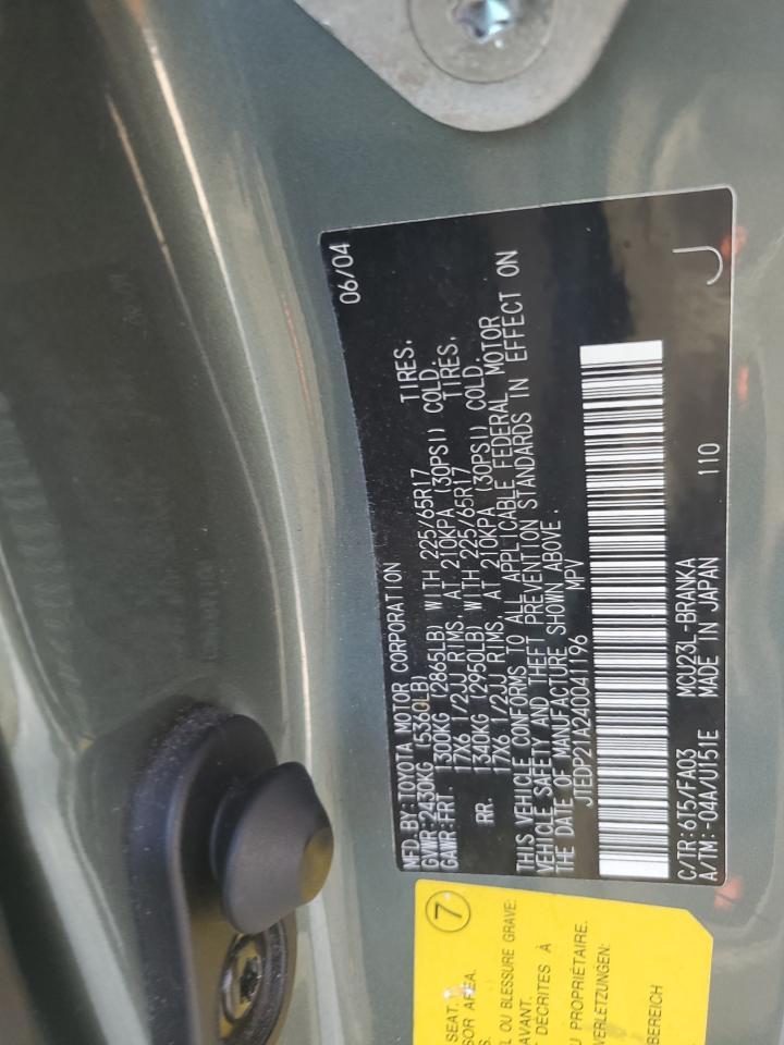 2004 TOYOTA HIGHLANDER