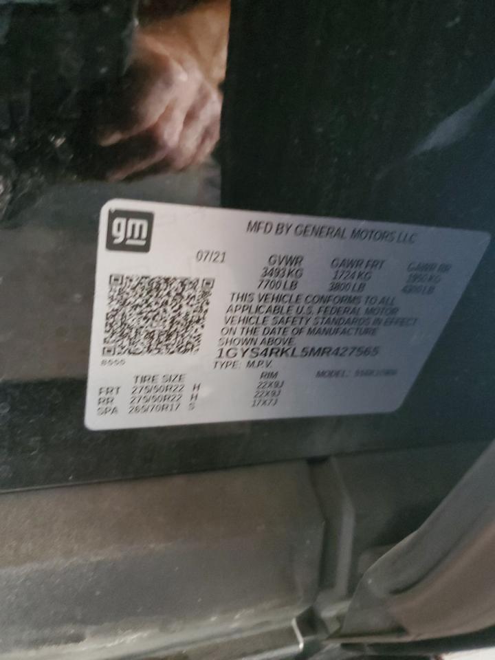 2021 CADILLAC Escalade ESV