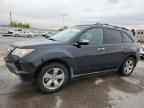 2008 ACURA MDX