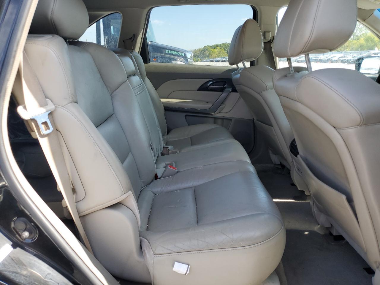 2007 ACURA MDX