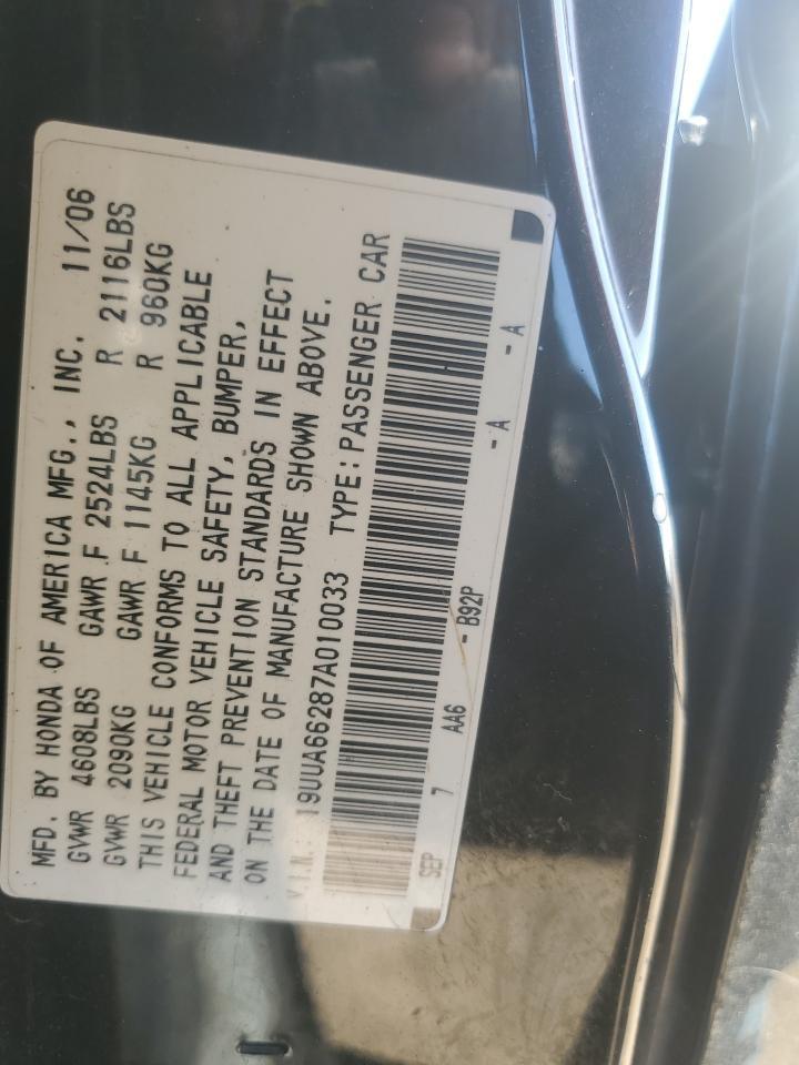 2007 ACURA TL