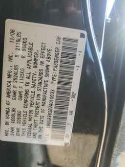 2007 ACURA TL