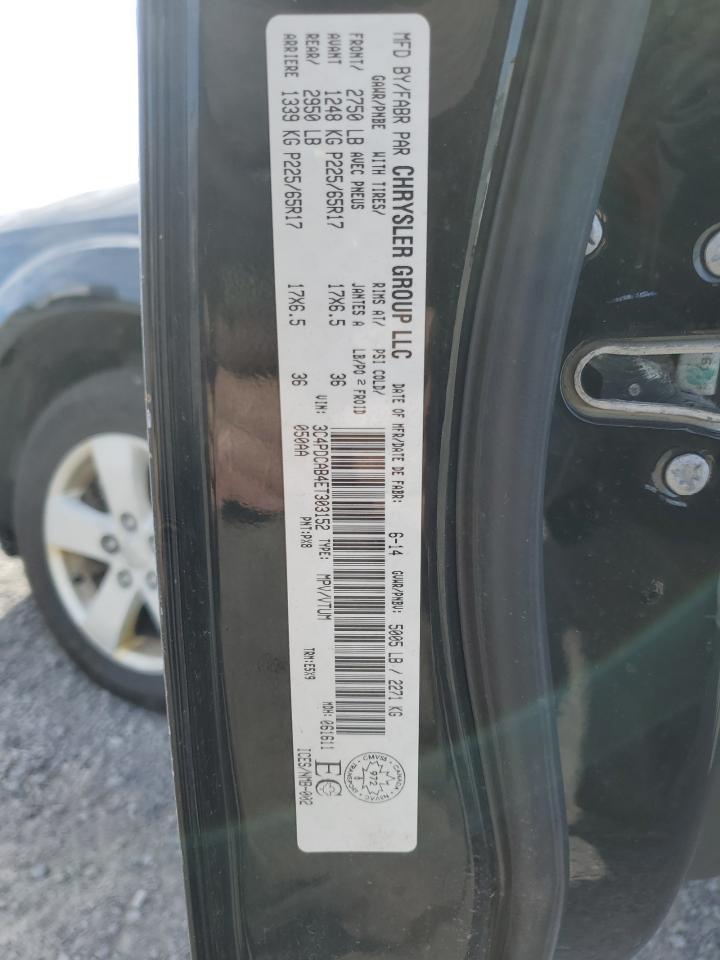 2014 DODGE JOURNEY