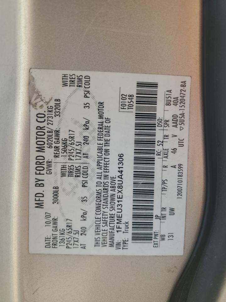 2008 FORD Explorer Sport Trac