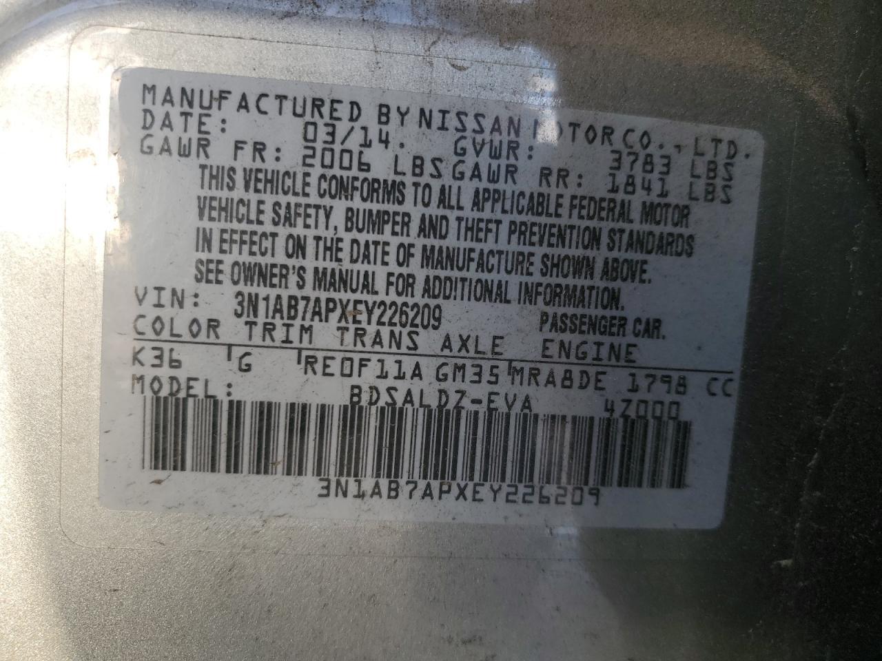 2014 NISSAN SENTRA