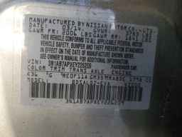 2014 NISSAN SENTRA