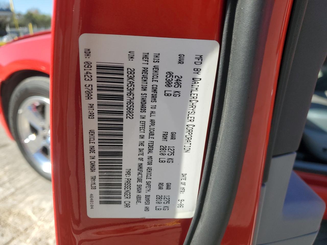 2007 DODGE CHARGER