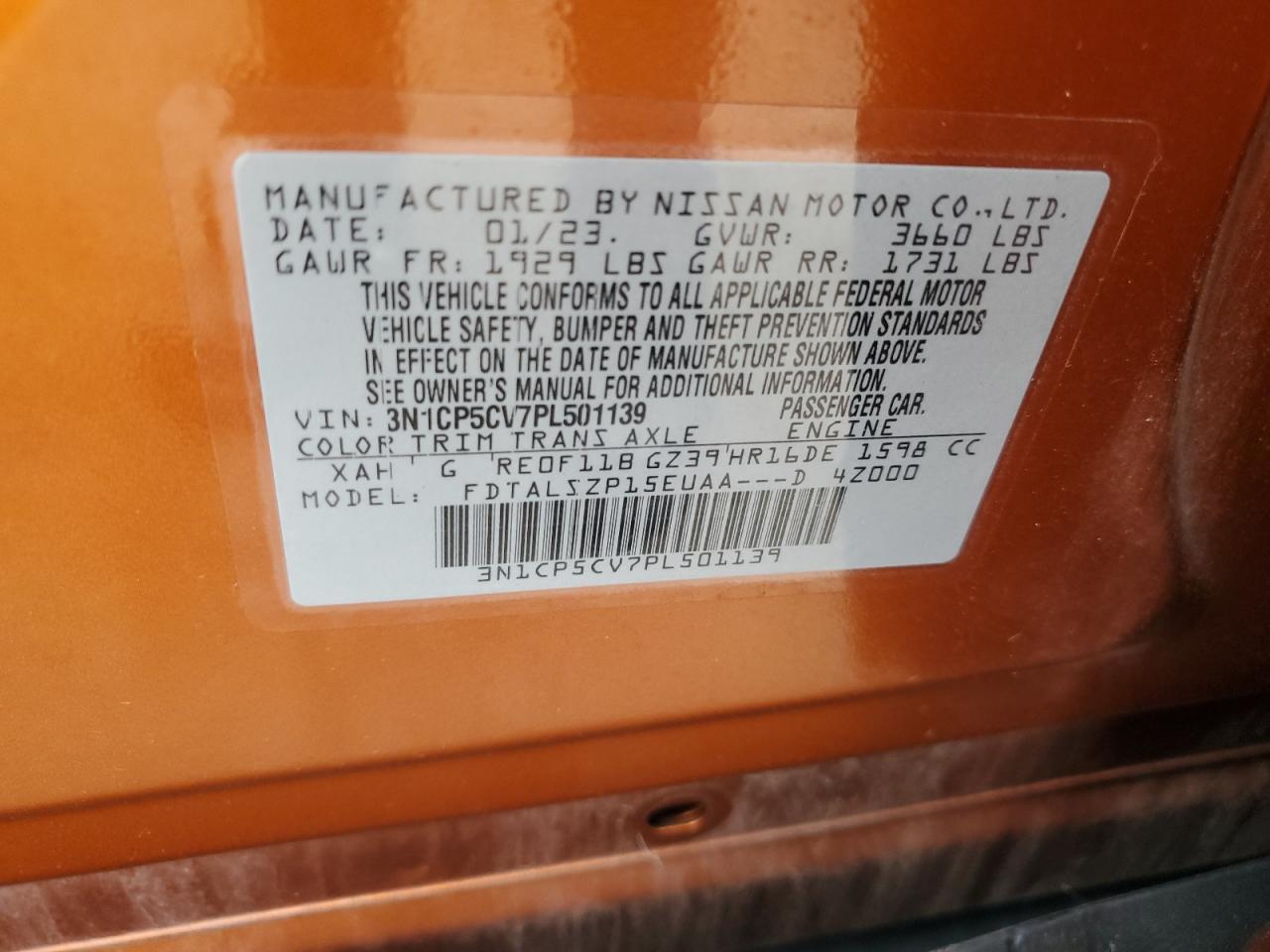 2023 NISSAN KICKS