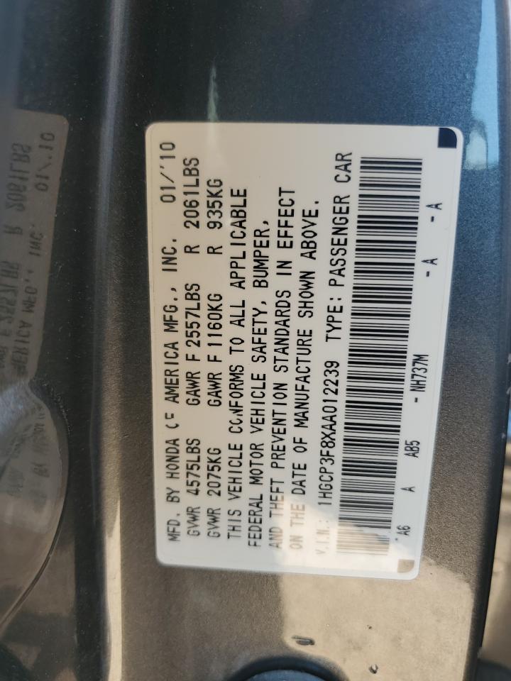 2010 HONDA ACCORD