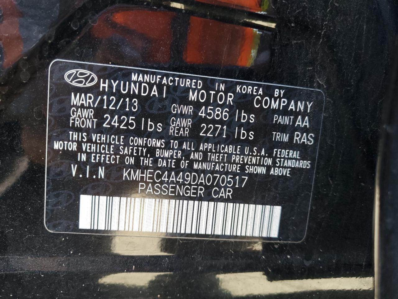 2013 HYUNDAI SONATA