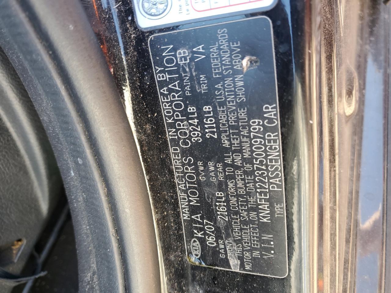 2007 KIA Spectra