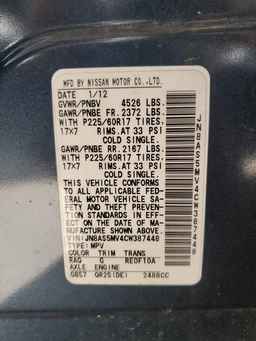 2012 NISSAN ROGUE
