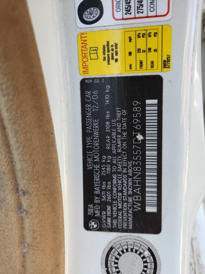 2007 BMW 7 series