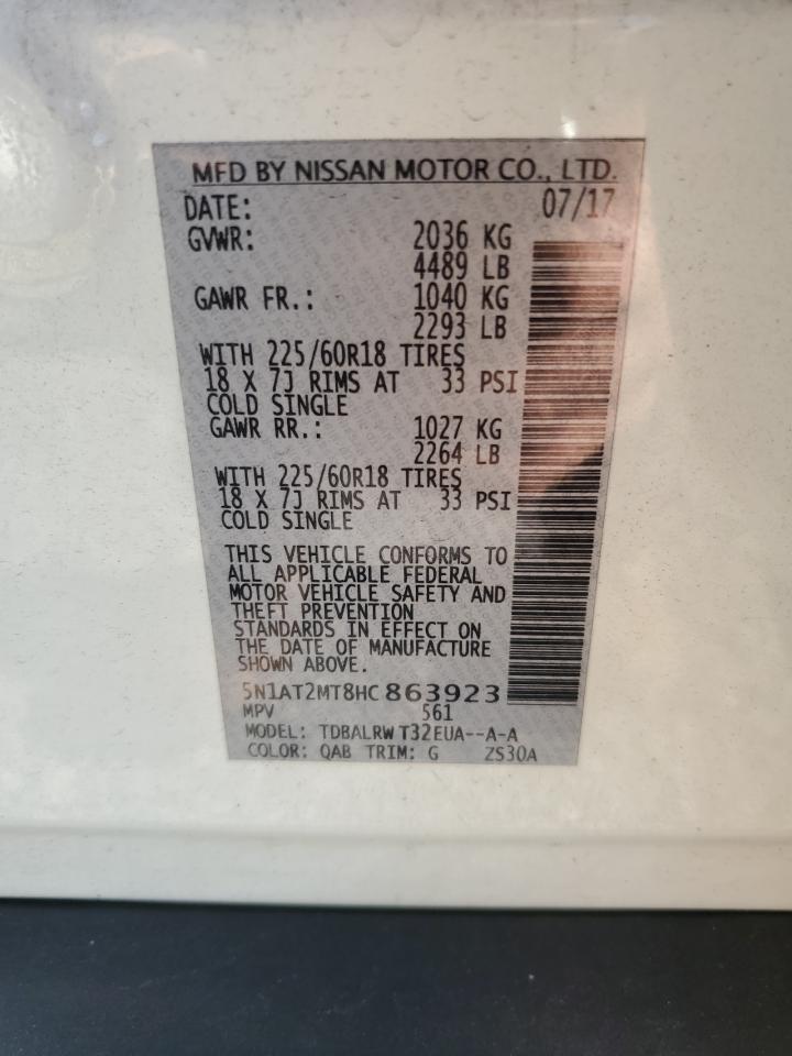 2017 NISSAN ROGUE
