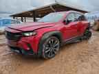 2024 MAZDA CX-50