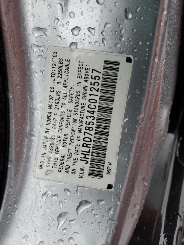 2004 HONDA CR-V
