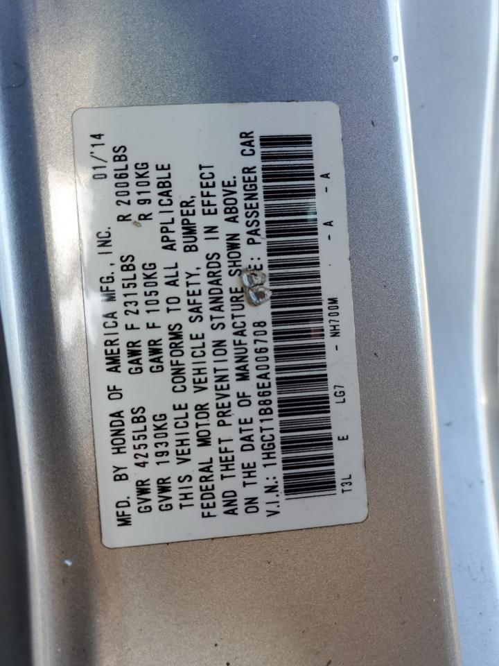 2014 HONDA ACCORD