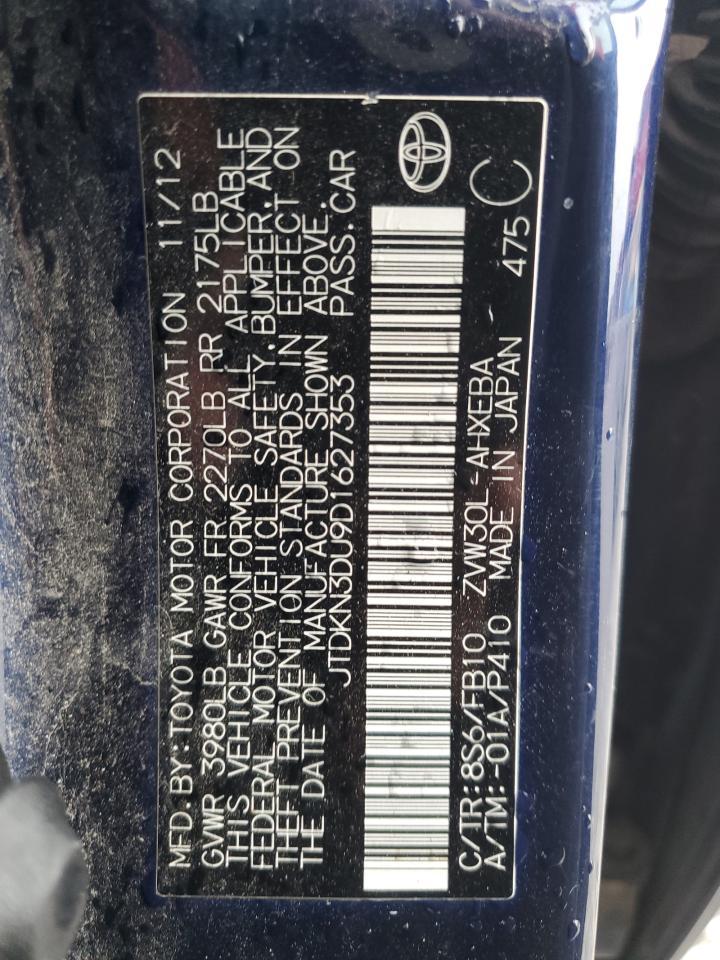2013 TOYOTA PRIUS