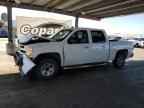 2007 CHEVROLET Silverado