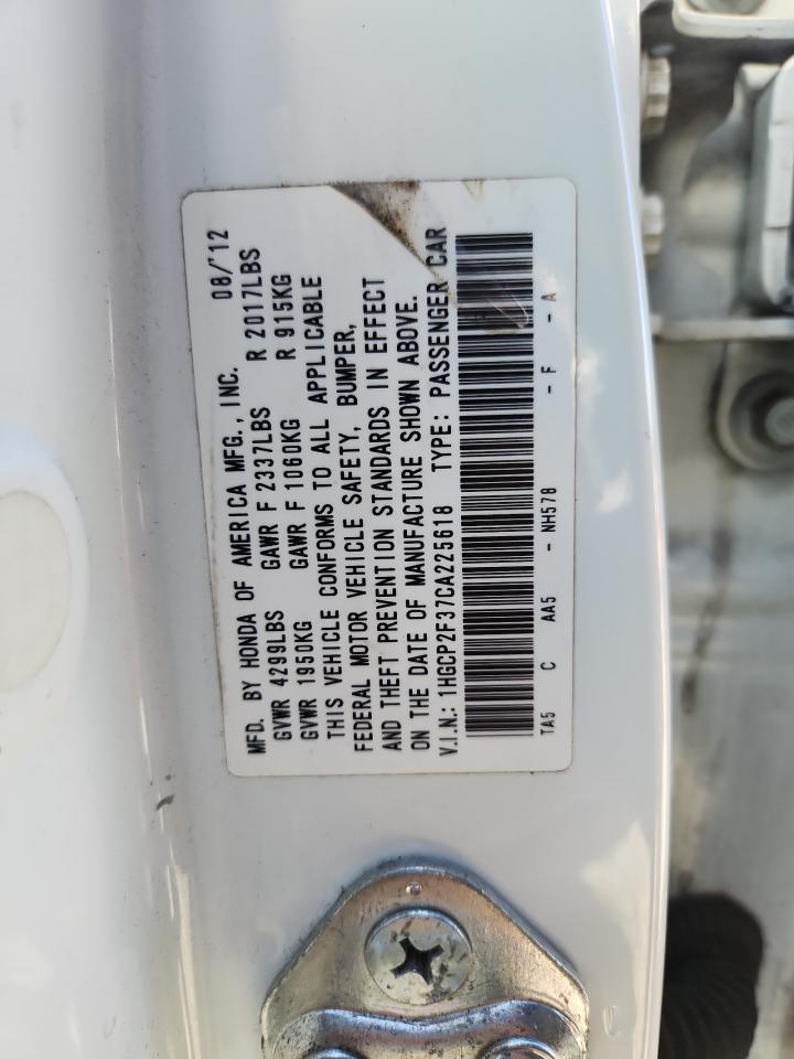 2012 HONDA ACCORD
