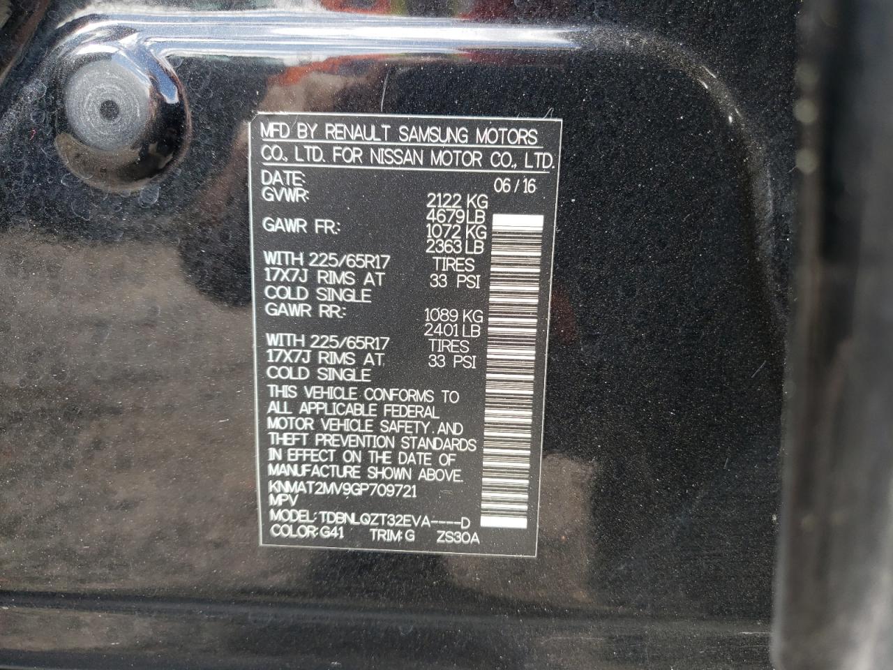 2016 NISSAN ROGUE