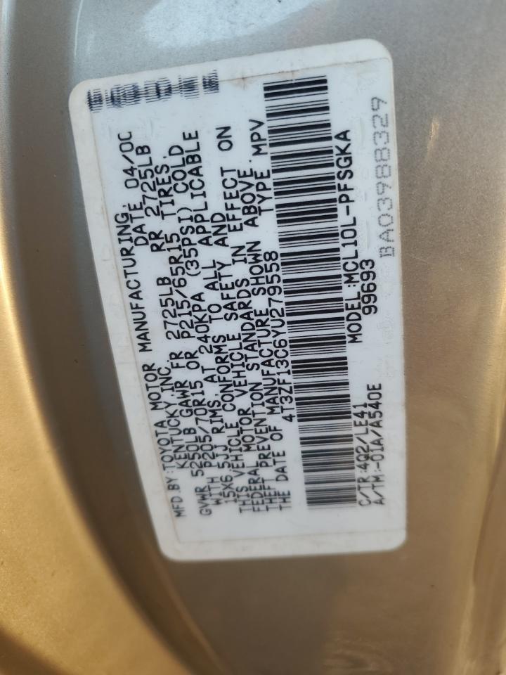 2000 TOYOTA SIENNA