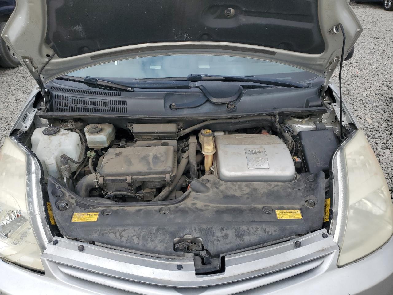 2005 TOYOTA PRIUS