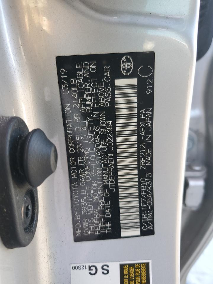 2020 TOYOTA COROLLA
