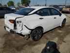 2024 NISSAN VERSA