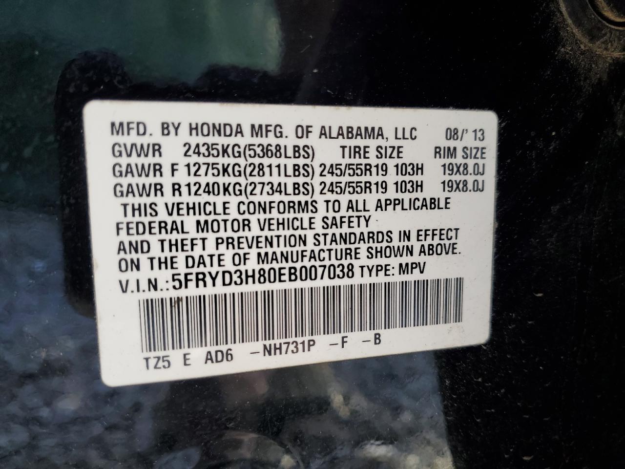 2014 ACURA MDX