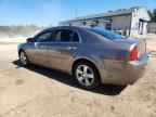 2012 CHEVROLET MALIBU