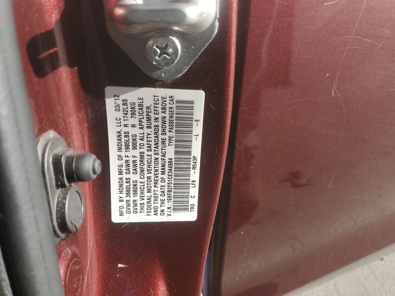 2012 HONDA CIVIC