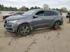 2017 ACURA MDX