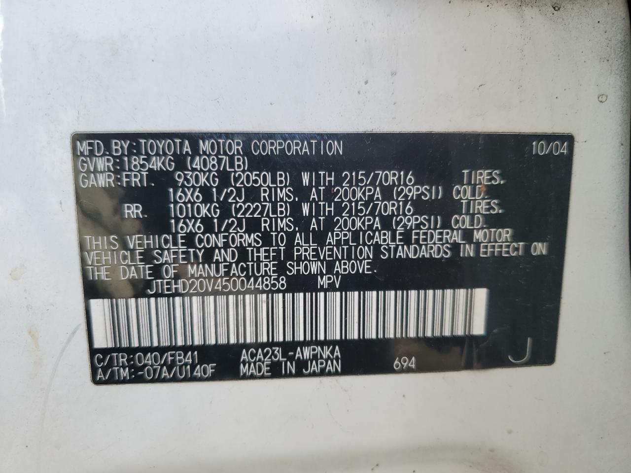 2005 TOYOTA RAV4