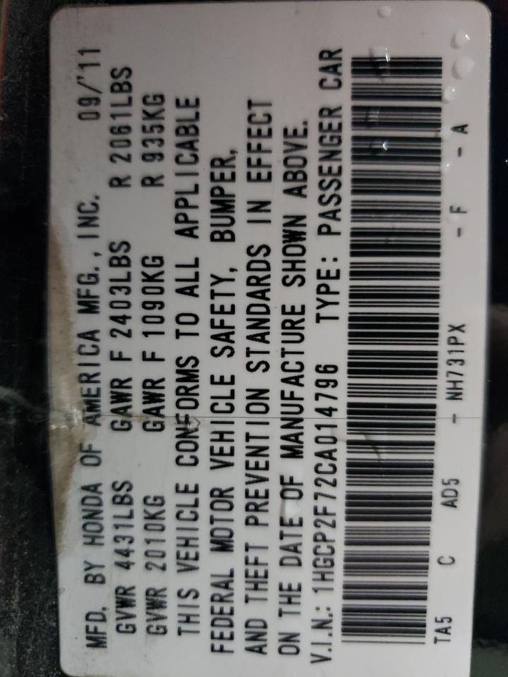 2012 HONDA ACCORD