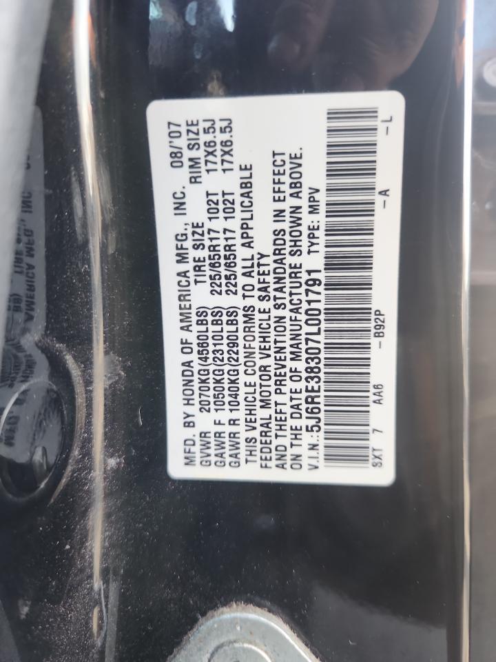 2007 HONDA CR-V
