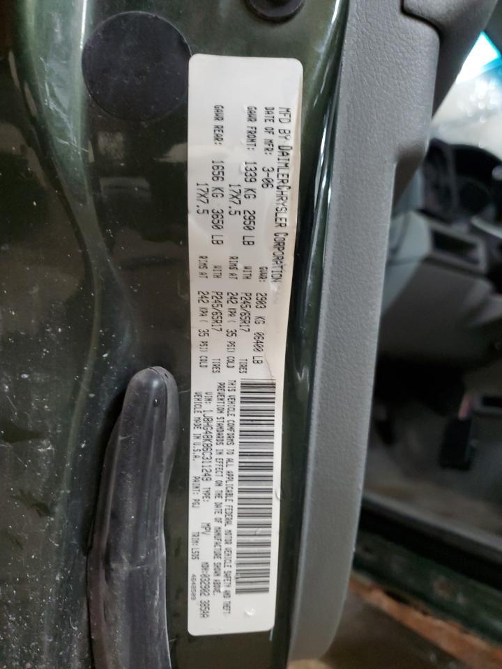 2006 JEEP Commander