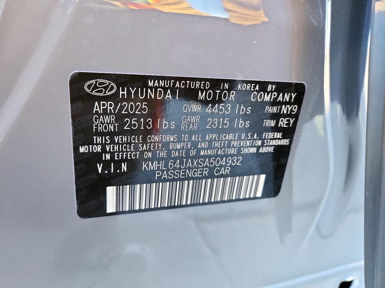 2025 HYUNDAI SONATA