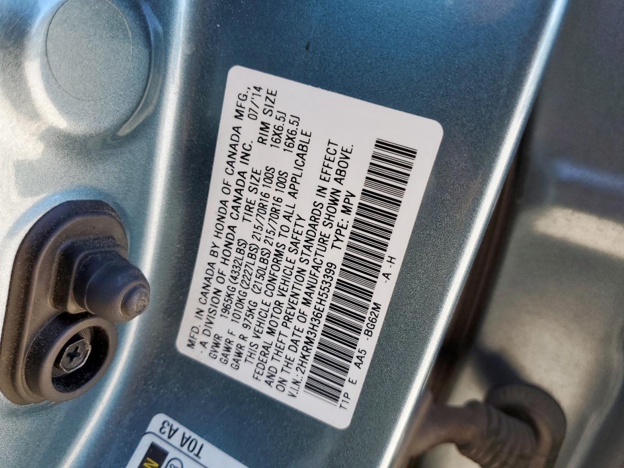 2014 HONDA CR-V