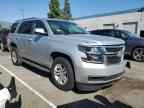 2020 CHEVROLET Tahoe