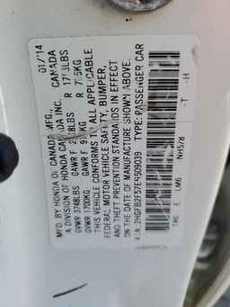 2014 HONDA CIVIC